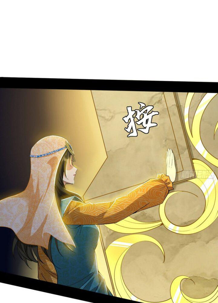 Ta Là Tà Đế Chap 356 - Next Chap 357