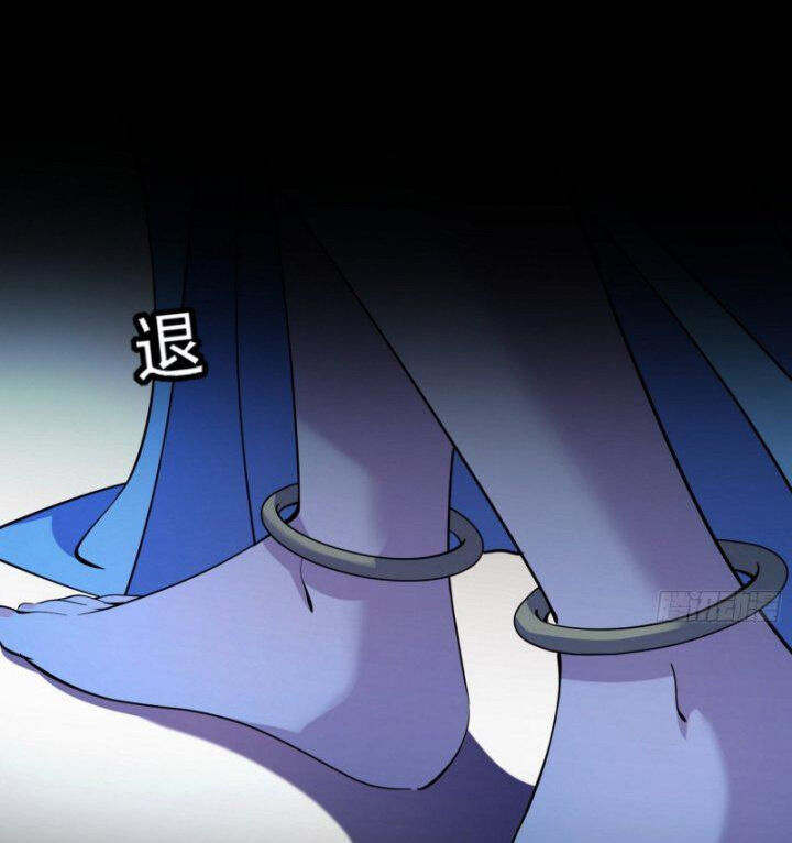 Ta Là Tà Đế Chap 356 - Next Chap 357