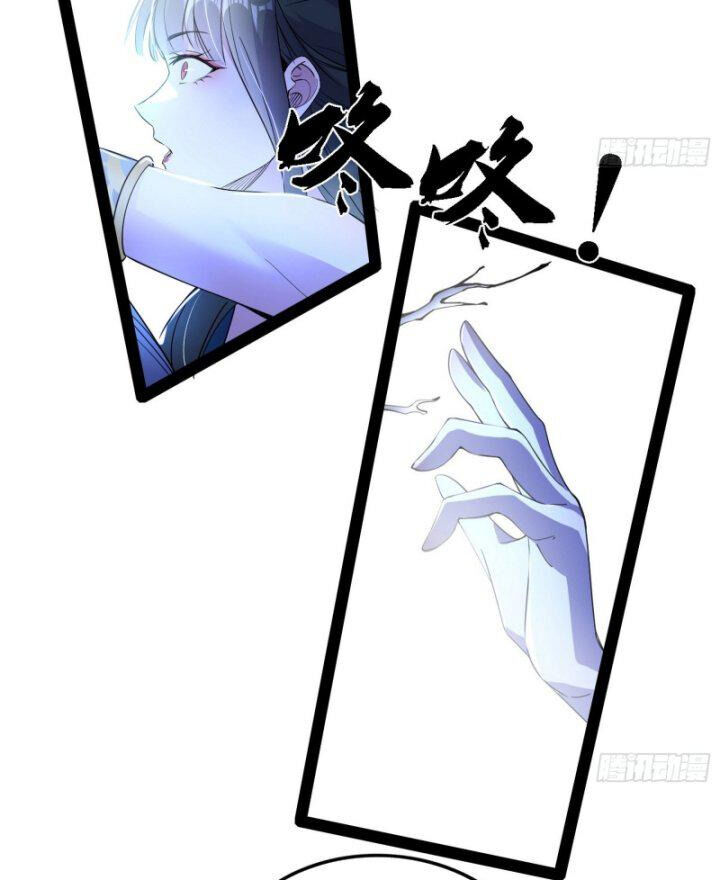 Ta Là Tà Đế Chap 357 - Next Chap 358