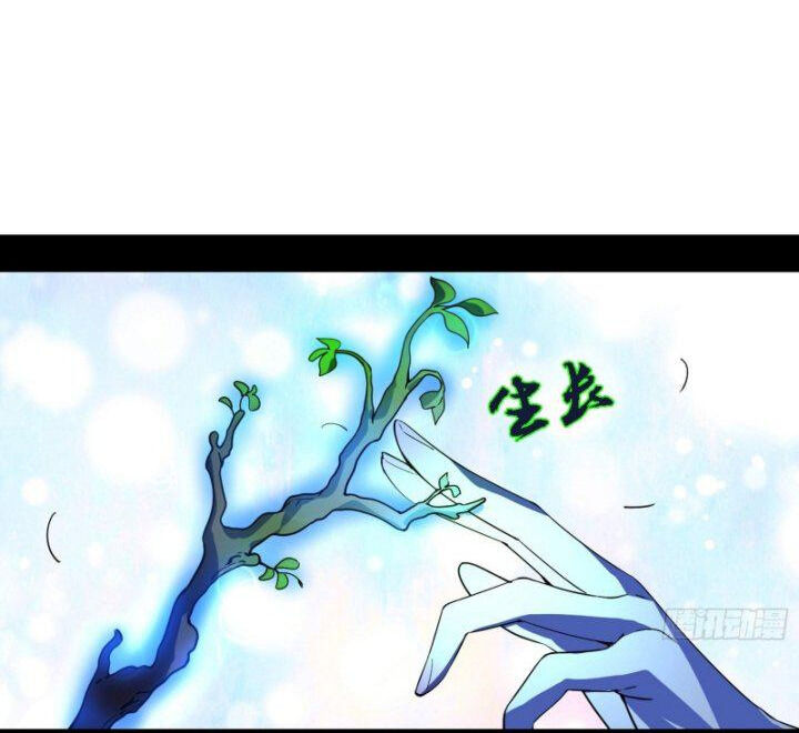 Ta Là Tà Đế Chap 357 - Next Chap 358