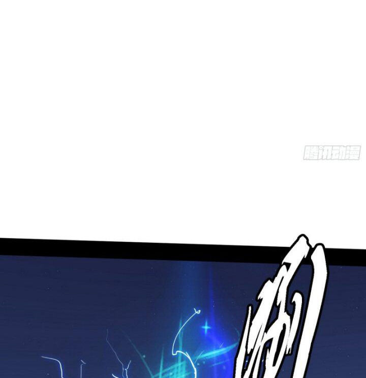 Ta Là Tà Đế Chap 357 - Next Chap 358