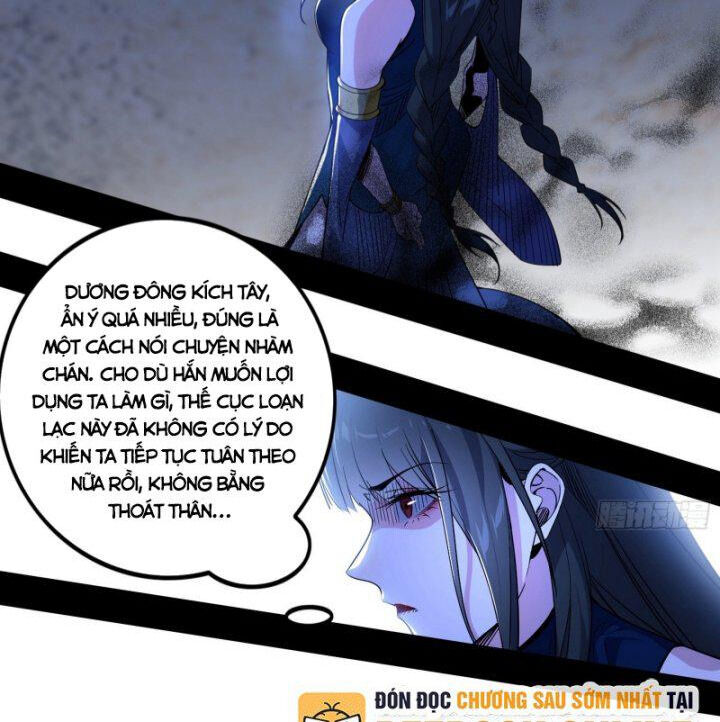 Ta Là Tà Đế Chap 357 - Next Chap 358