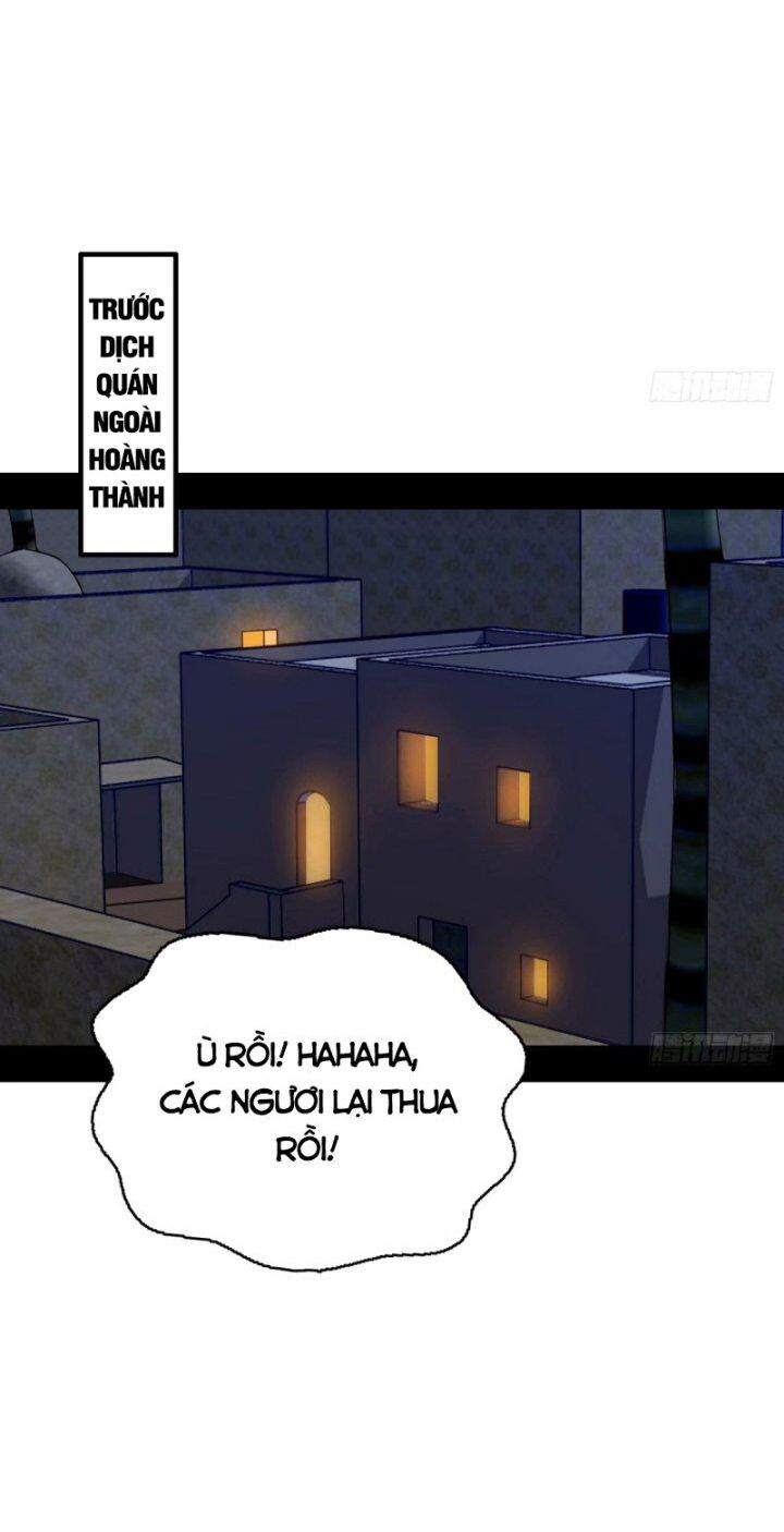 Ta Là Tà Đế Chap 358 - Next Chap 359