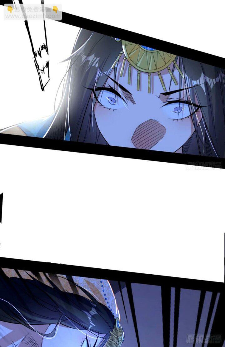 Ta Là Tà Đế Chap 358 - Next Chap 359