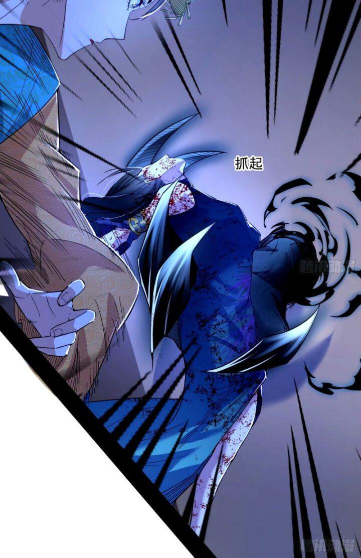 Ta Là Tà Đế Chap 358 - Next Chap 359