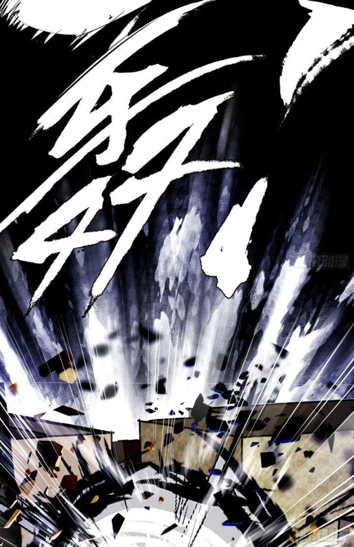 Ta Là Tà Đế Chap 358 - Next Chap 359