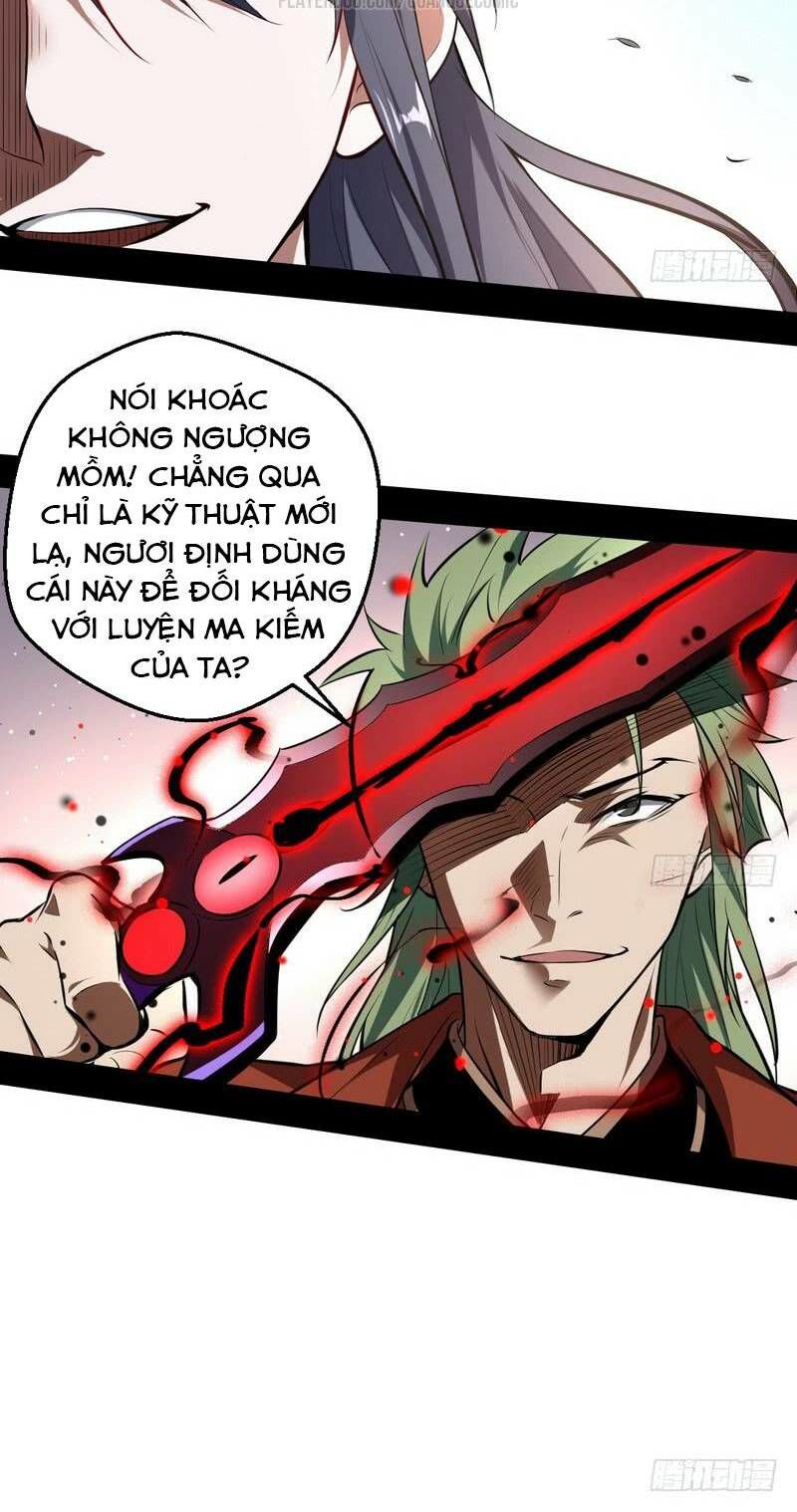 Ta Là Tà Đế Chap 36 - Next Chap 37