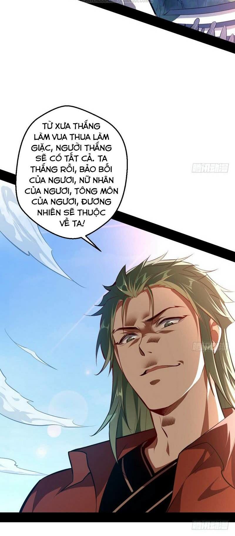 Ta Là Tà Đế Chap 36 - Next Chap 37