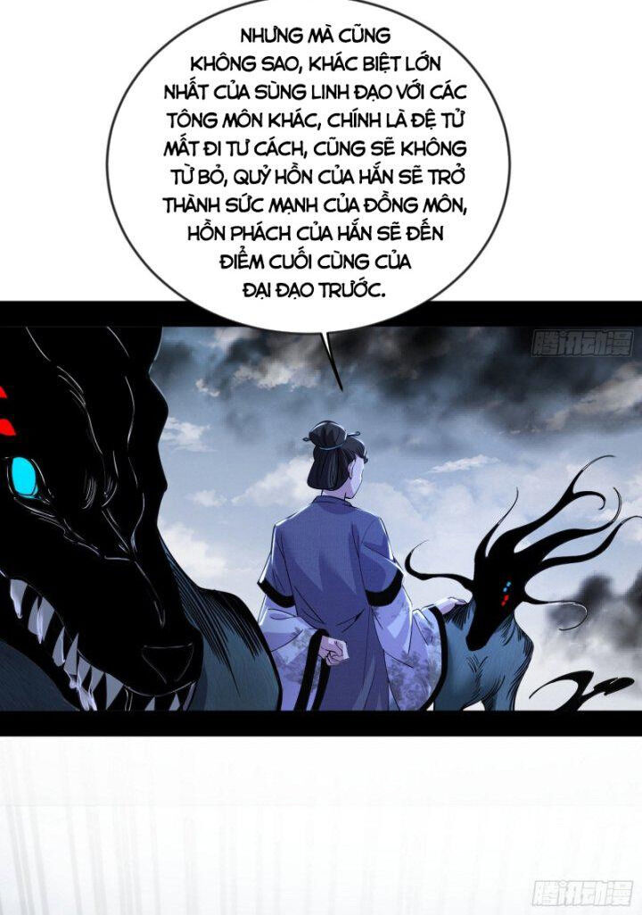 Ta Là Tà Đế Chap 360 - Next Chap 361
