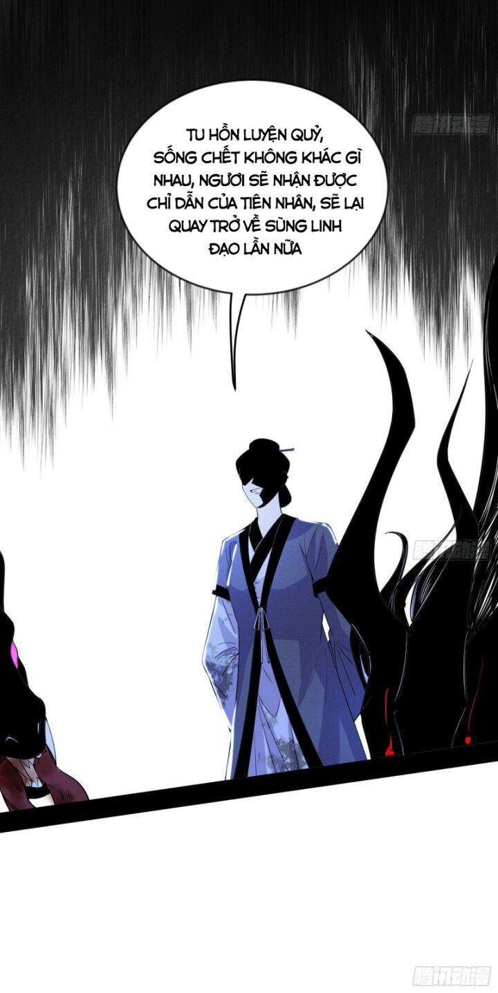 Ta Là Tà Đế Chap 360 - Next Chap 361