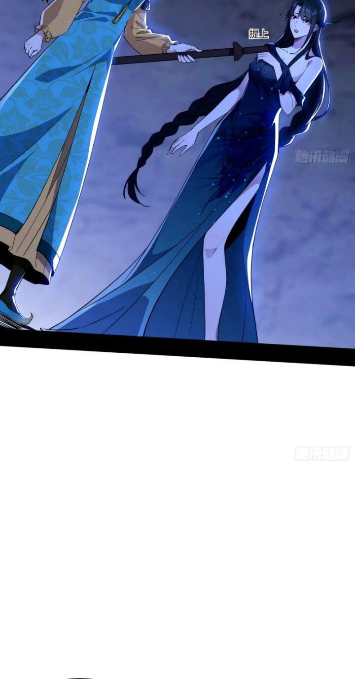 Ta Là Tà Đế Chap 361 - Next Chap 362