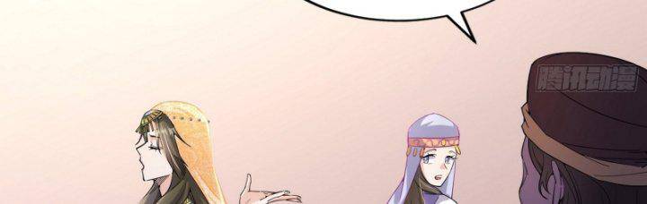 Ta Là Tà Đế Chap 363 - Next Chap 364