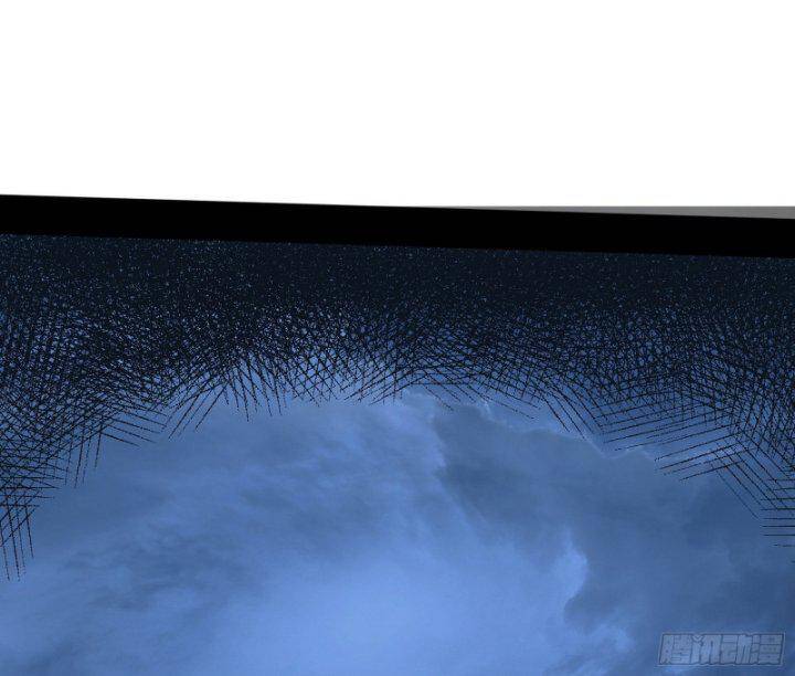 Ta Là Tà Đế Chap 367 - Next Chap 368