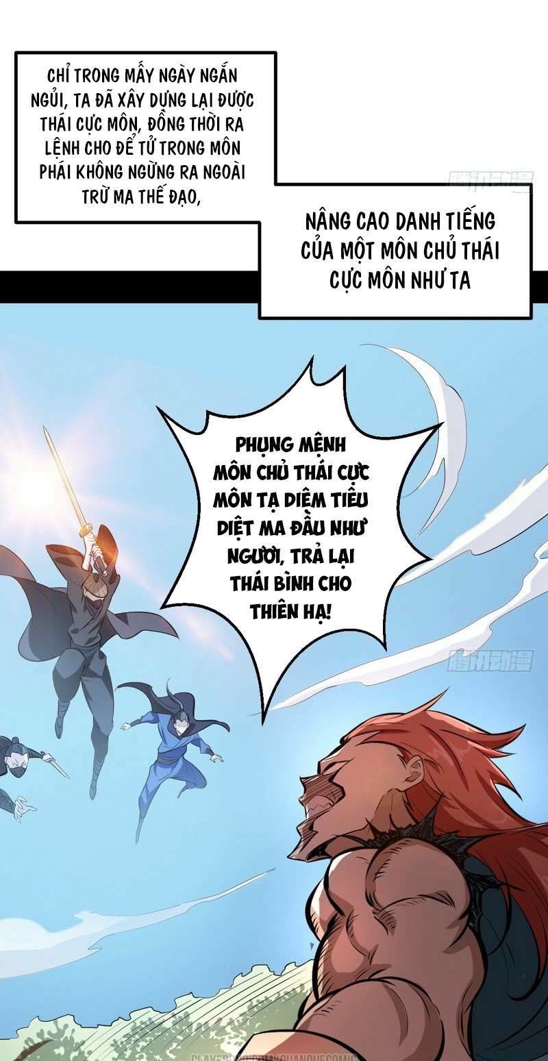 Ta Là Tà Đế Chap 37 - Next Chap 38