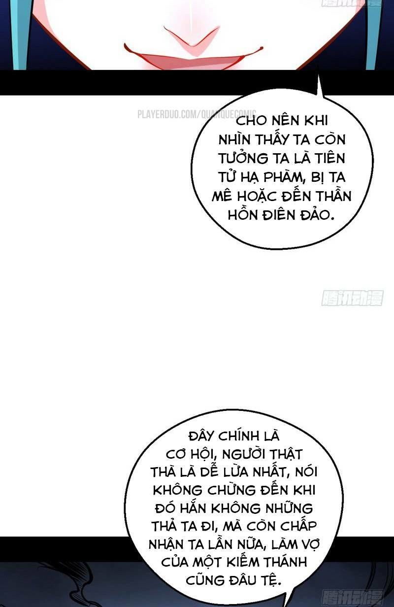 Ta Là Tà Đế Chap 37 - Next Chap 38