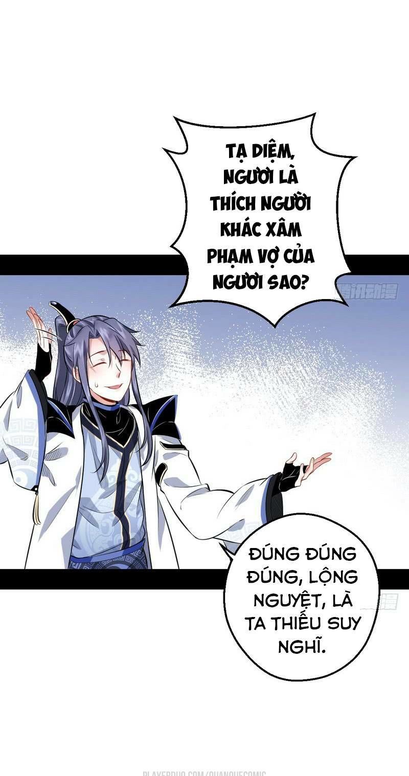 Ta Là Tà Đế Chap 37 - Next Chap 38