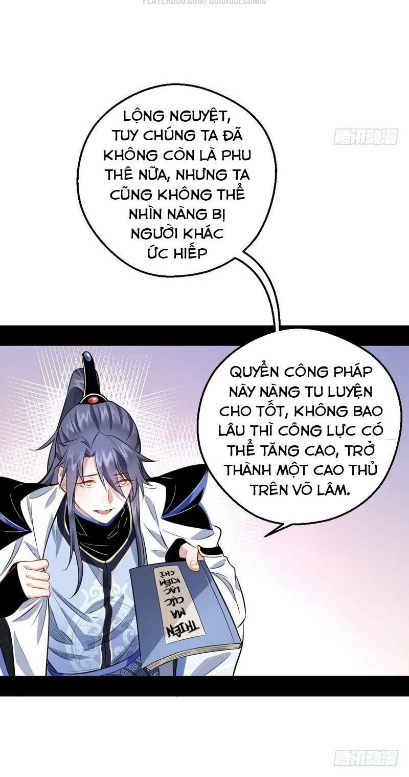 Ta Là Tà Đế Chap 37 - Next Chap 38