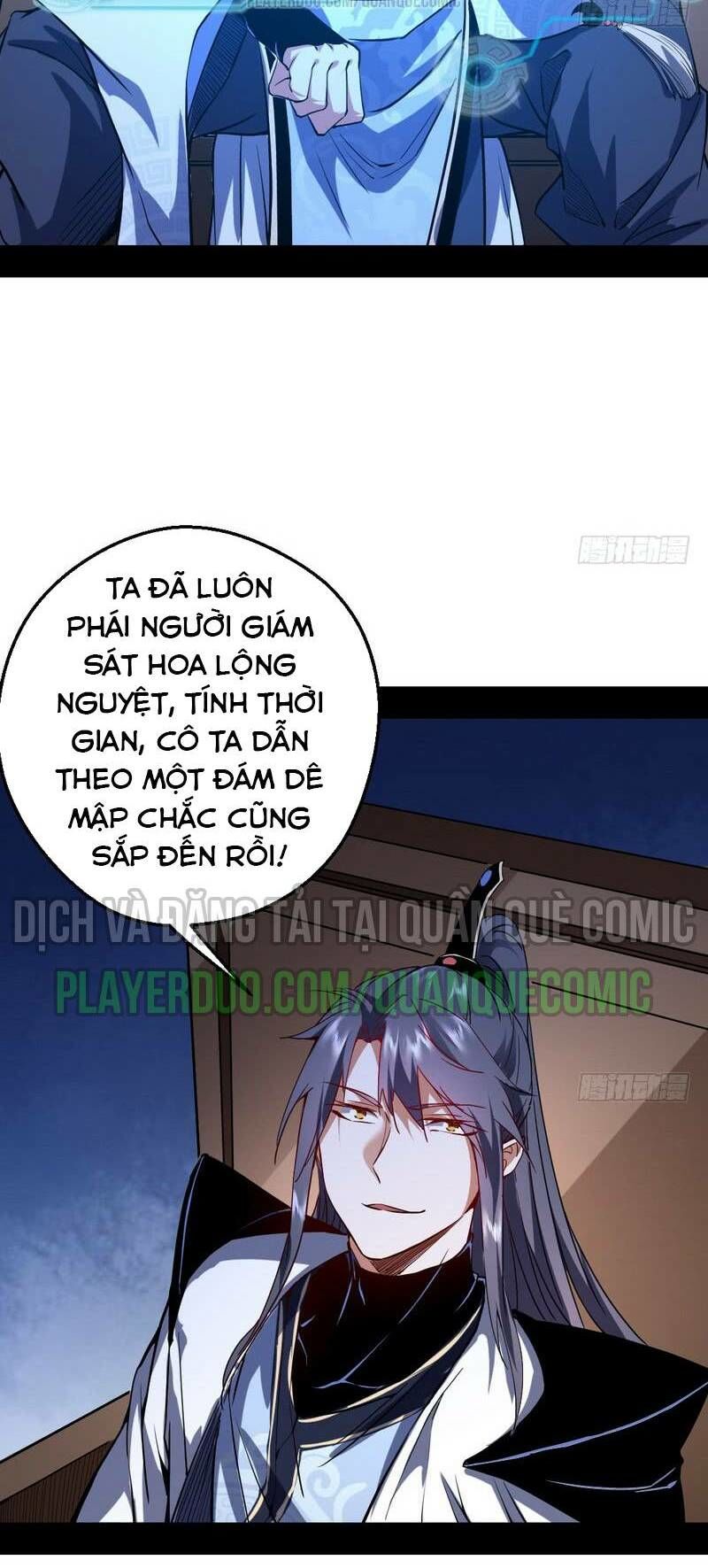 Ta Là Tà Đế Chap 37 - Next Chap 38