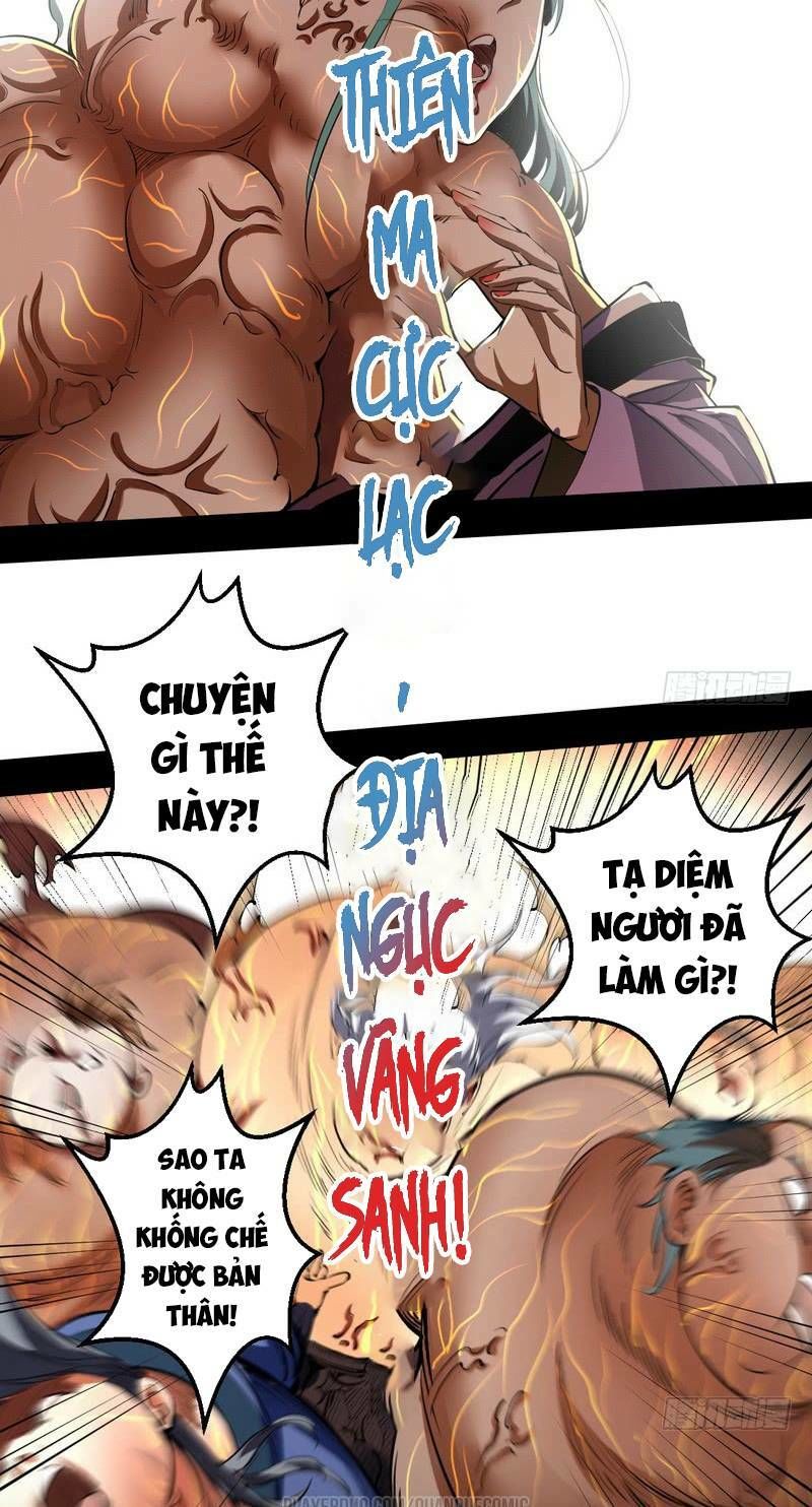Ta Là Tà Đế Chap 37 - Next Chap 38