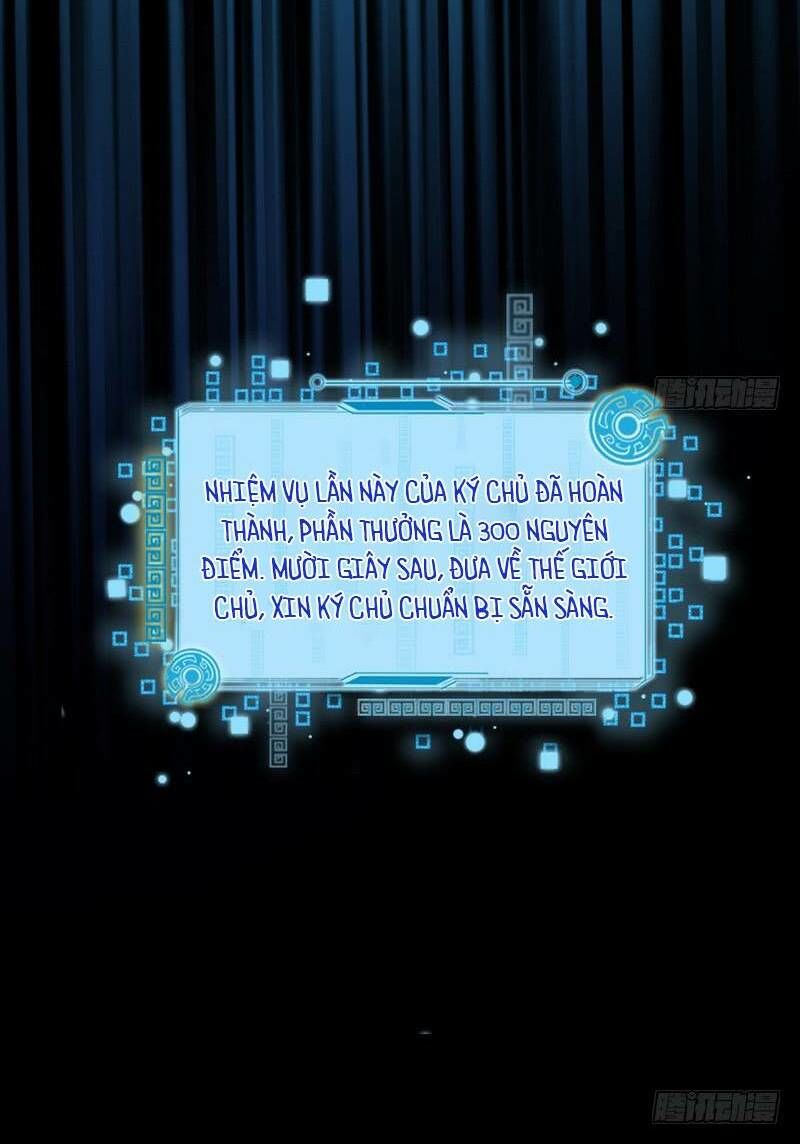 Ta Là Tà Đế Chap 37 - Next Chap 38