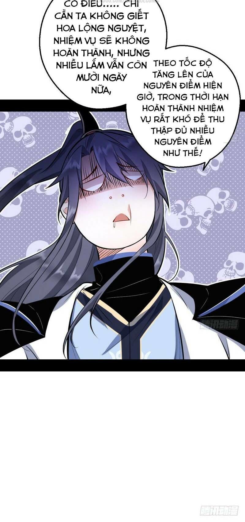 Ta Là Tà Đế Chap 37 - Next Chap 38