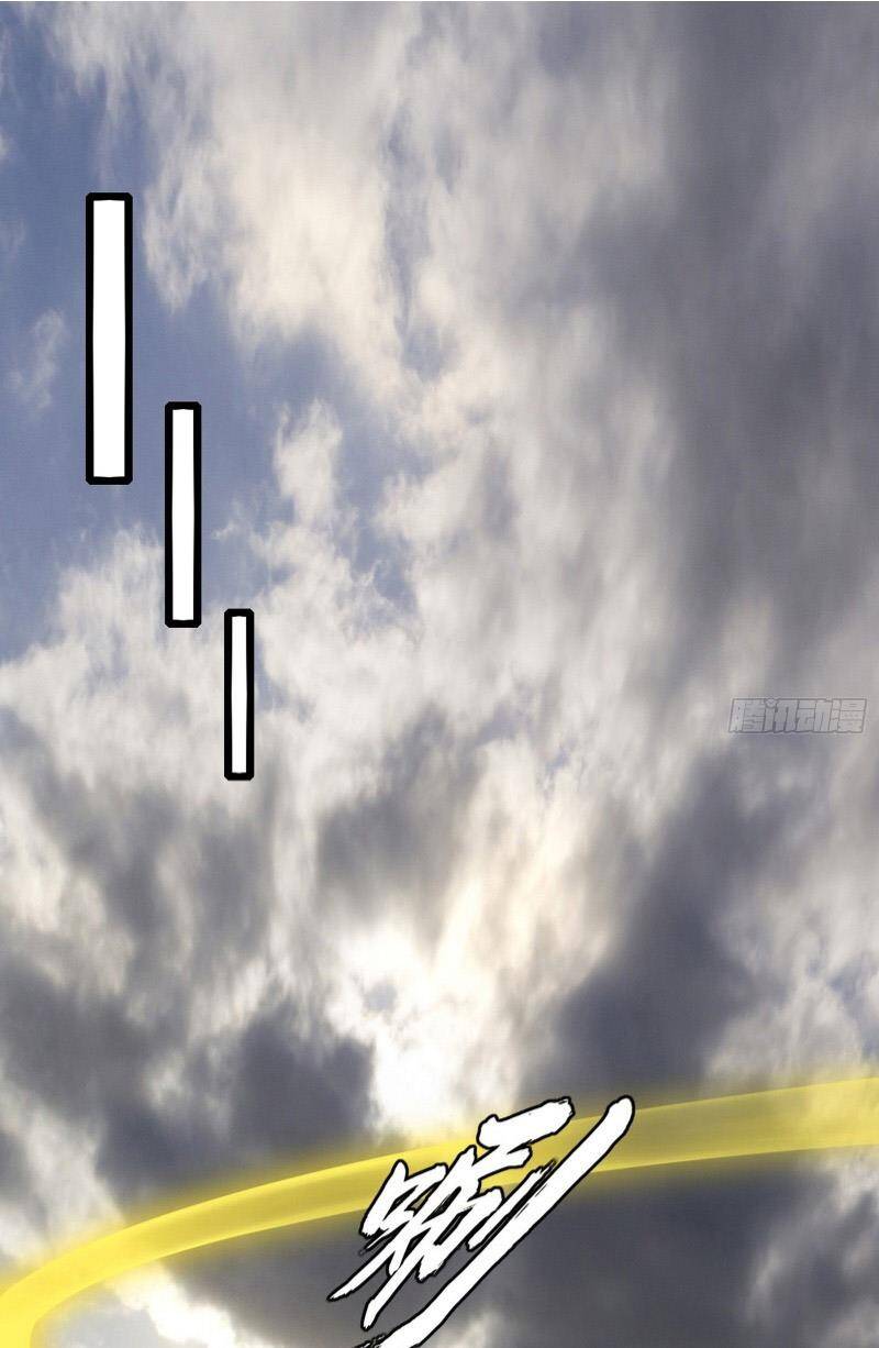 Ta Là Tà Đế Chap 370 - Next Chap 371