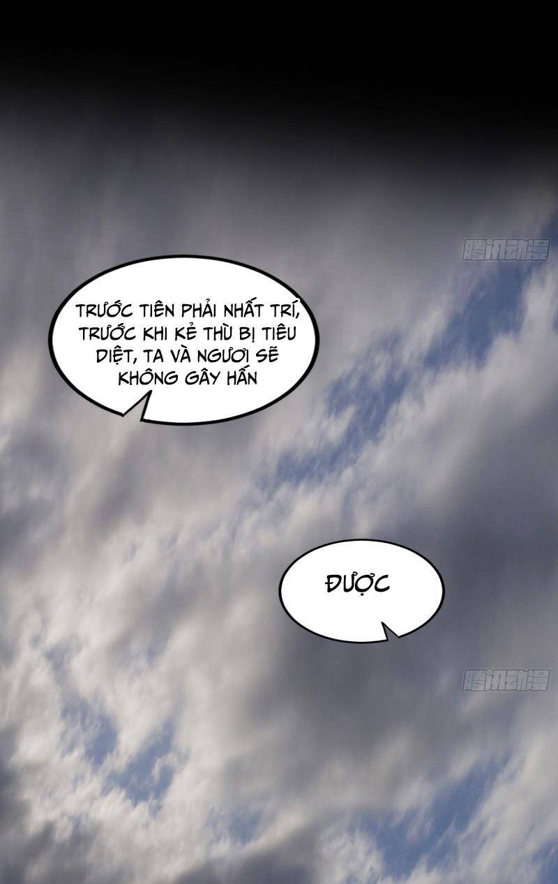 Ta Là Tà Đế Chap 370 - Next Chap 371