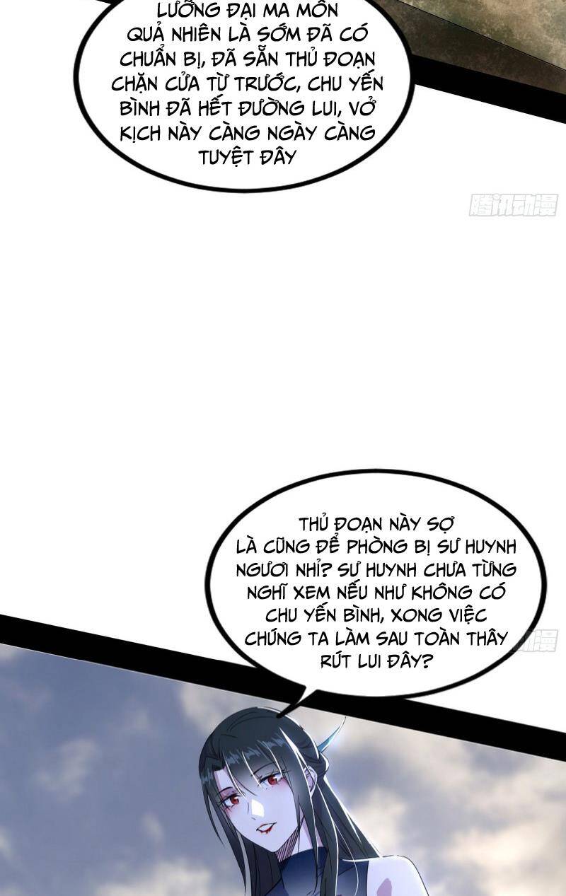 Ta Là Tà Đế Chap 370 - Next Chap 371