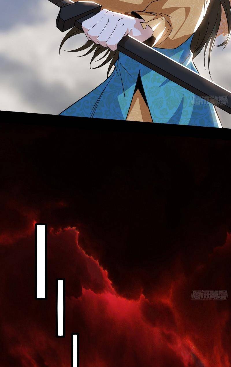 Ta Là Tà Đế Chap 370 - Next Chap 371