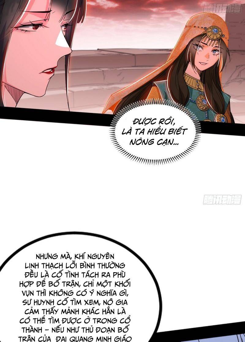 Ta Là Tà Đế Chap 370 - Next Chap 371