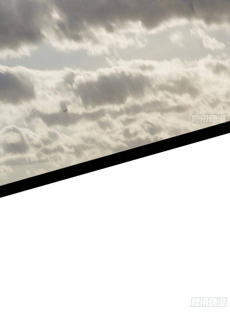 Ta Là Tà Đế Chap 370 - Next Chap 371