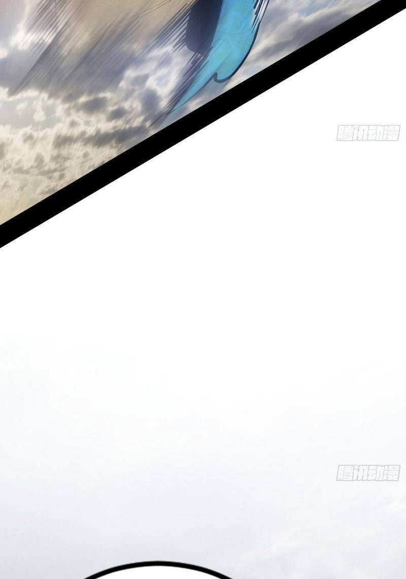 Ta Là Tà Đế Chap 370 - Next Chap 371