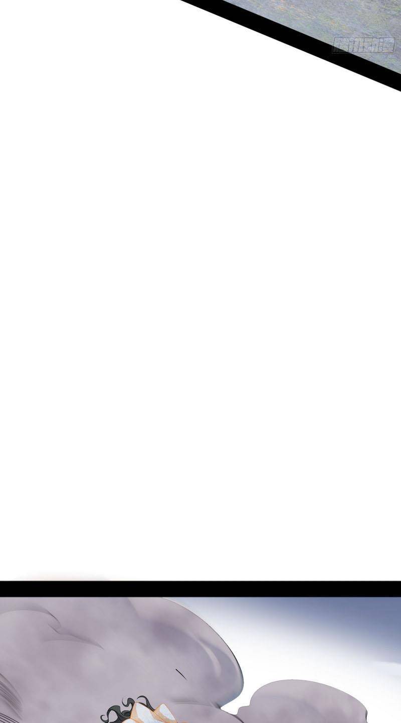 Ta Là Tà Đế Chap 371 - Next Chap 372