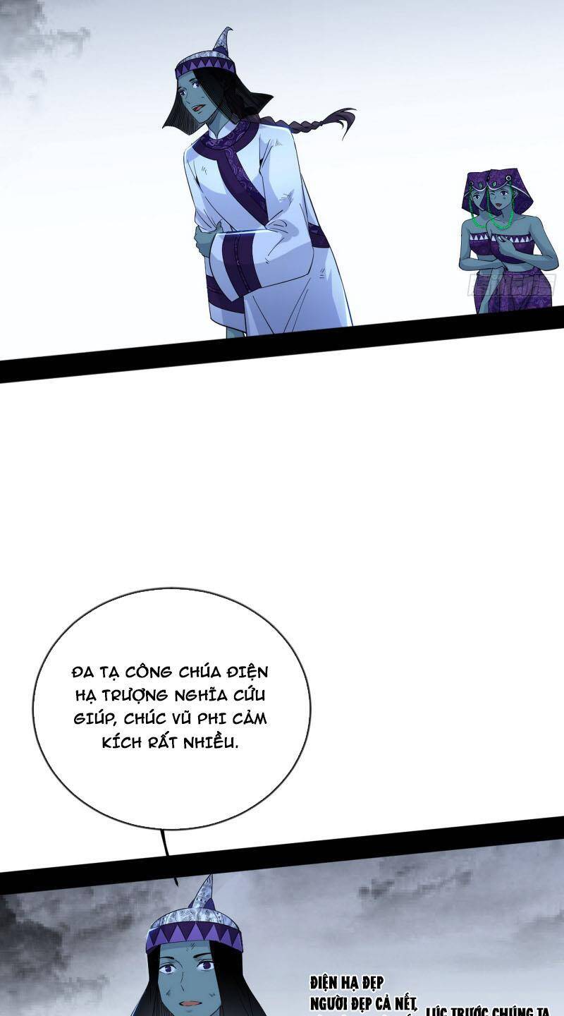 Ta Là Tà Đế Chap 371 - Next Chap 372