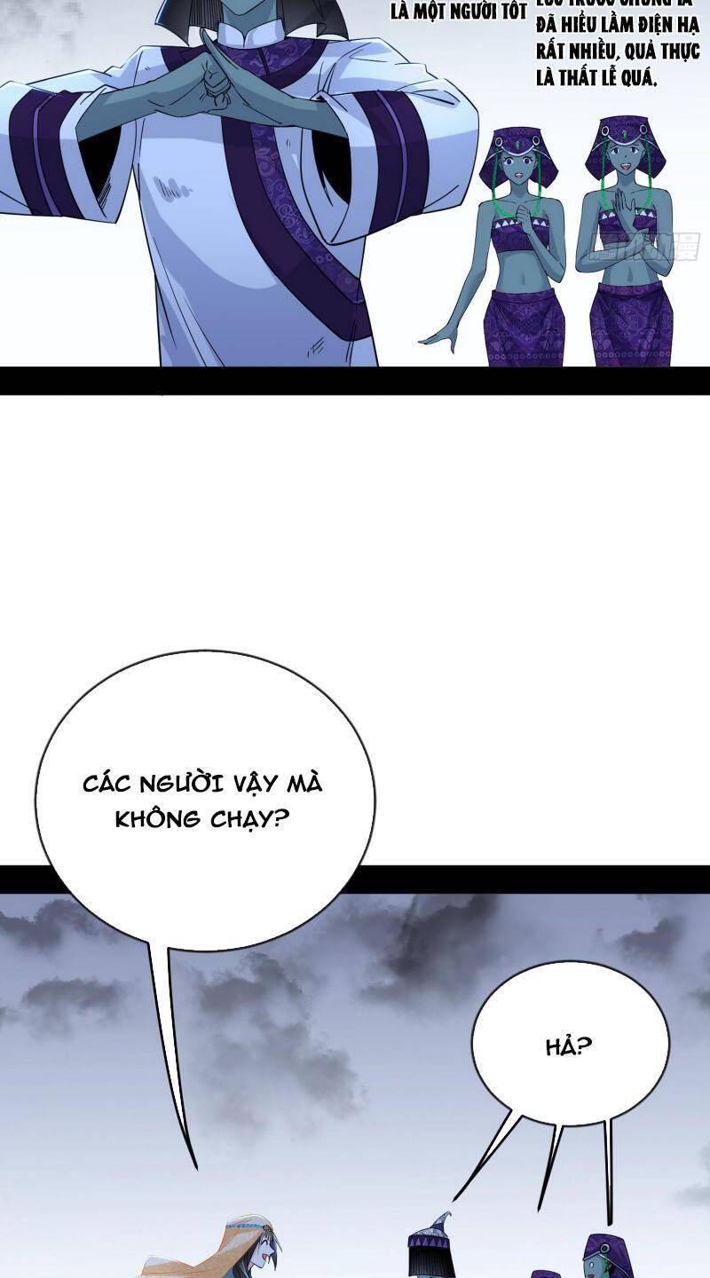 Ta Là Tà Đế Chap 371 - Next Chap 372