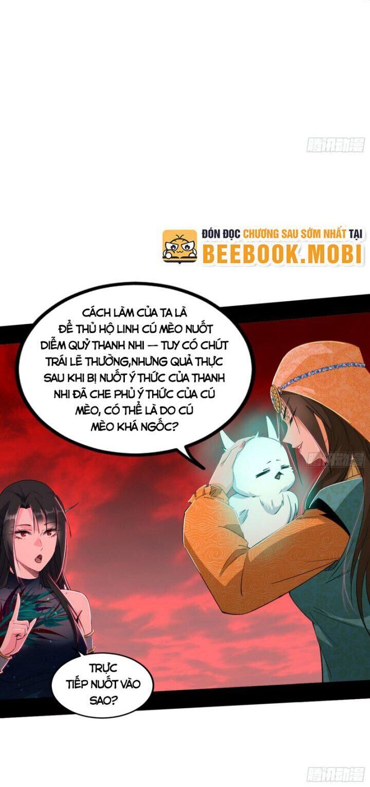 Ta Là Tà Đế Chap 372 - Next Chap 373