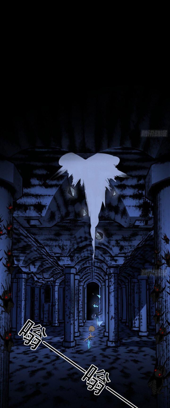 Ta Là Tà Đế Chap 373 - Next Chap 374