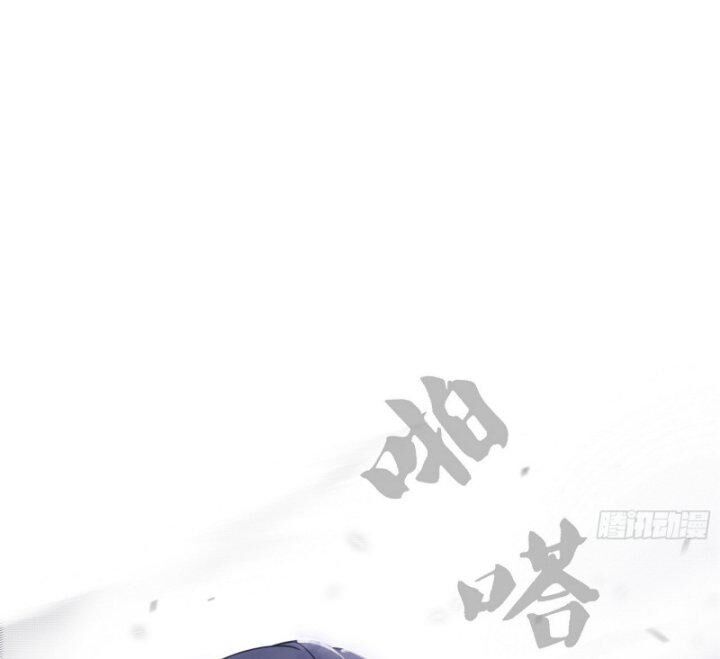 Ta Là Tà Đế Chap 379 - Next Chap 380