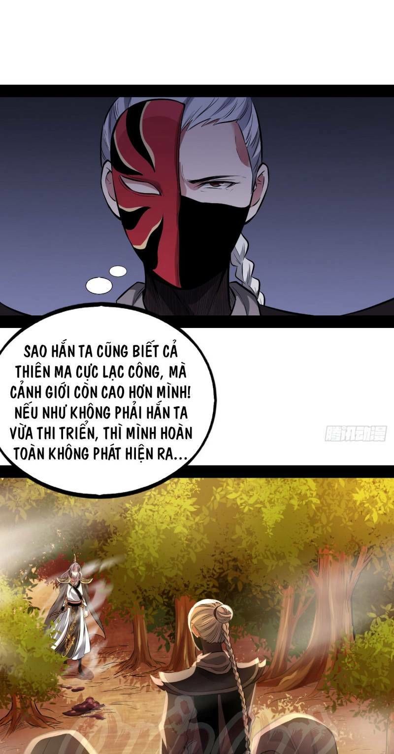 Ta Là Tà Đế Chap 38 - Next Chap 39