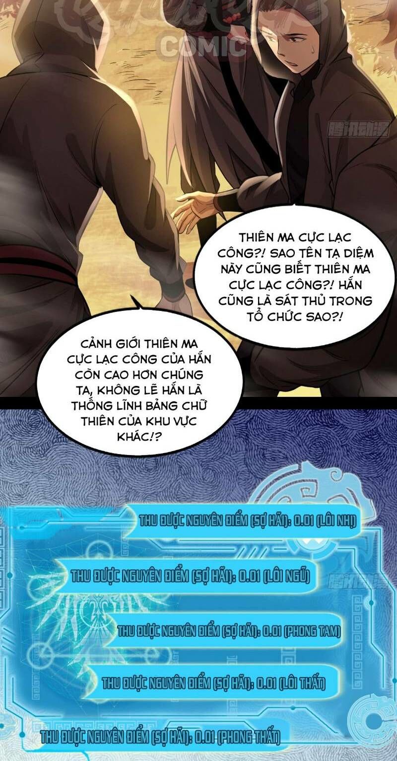 Ta Là Tà Đế Chap 38 - Next Chap 39
