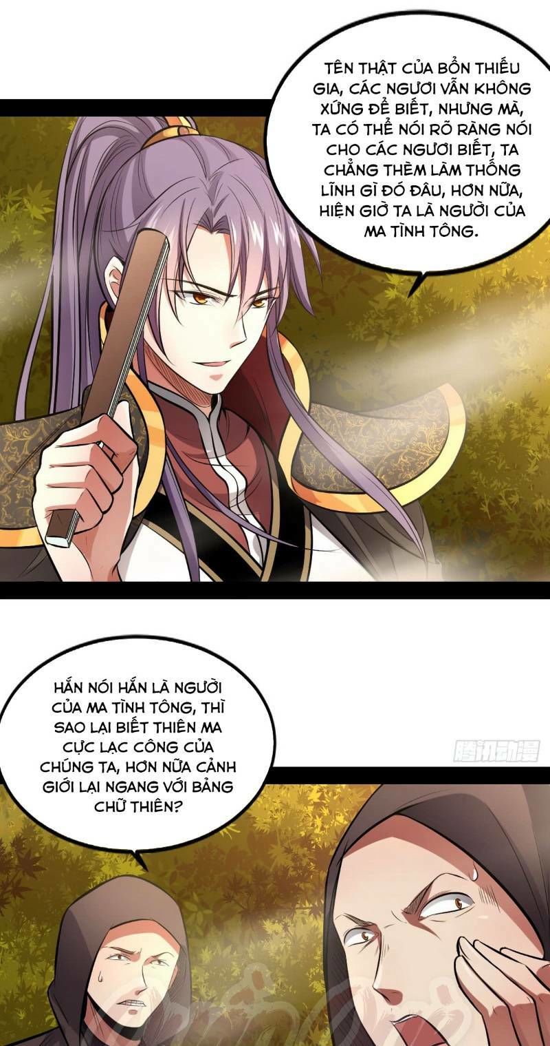 Ta Là Tà Đế Chap 38 - Next Chap 39