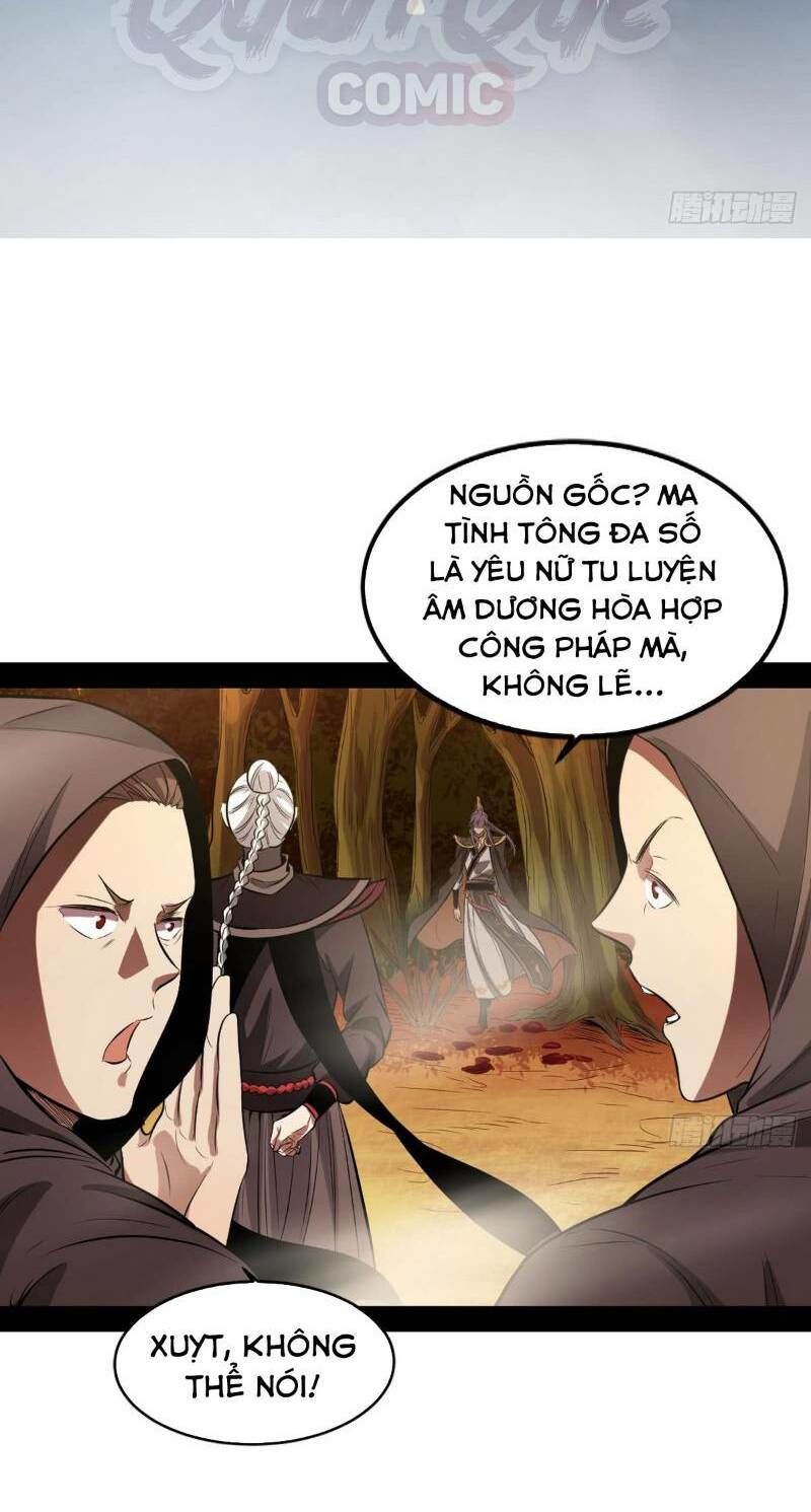 Ta Là Tà Đế Chap 38 - Next Chap 39