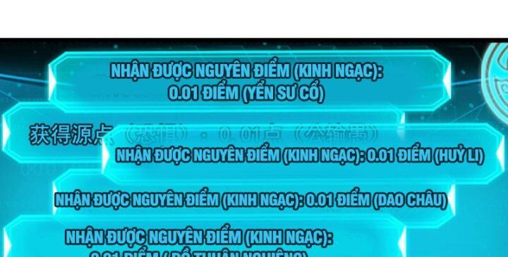 Ta Là Tà Đế Chap 382 - Next Chap 383