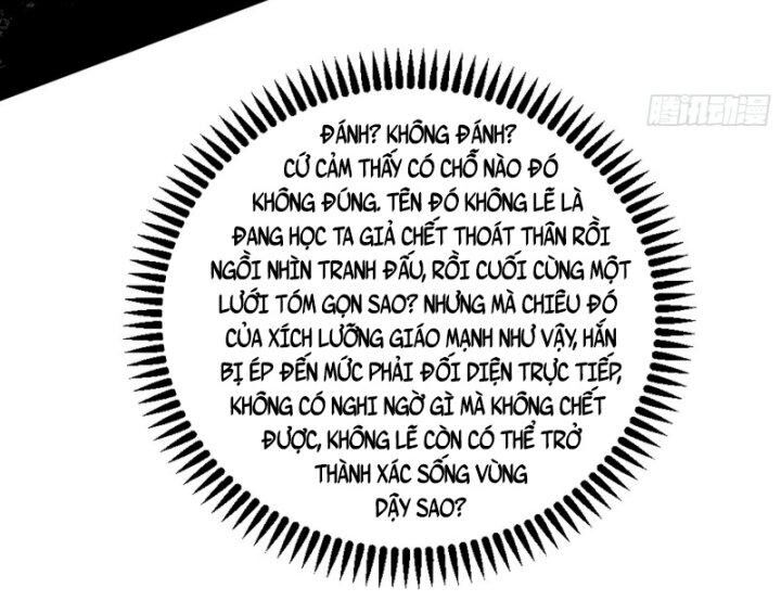 Ta Là Tà Đế Chap 382 - Next Chap 383