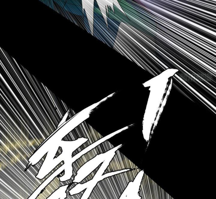 Ta Là Tà Đế Chap 384 - Next Chap 385