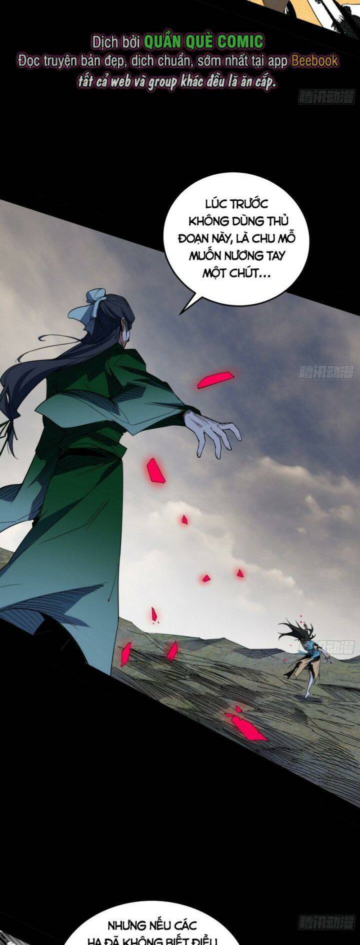 Ta Là Tà Đế Chap 385 - Next Chap 386