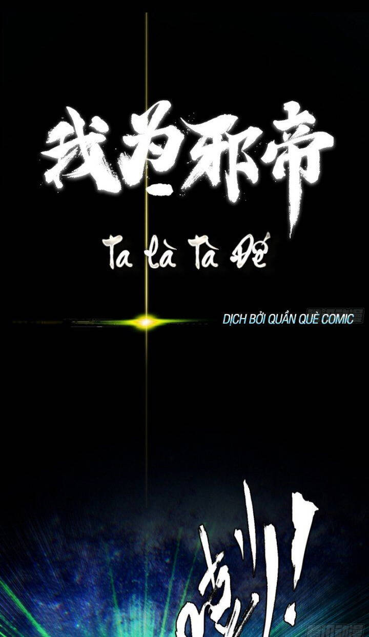 Ta Là Tà Đế Chap 386 - Next Chap 387