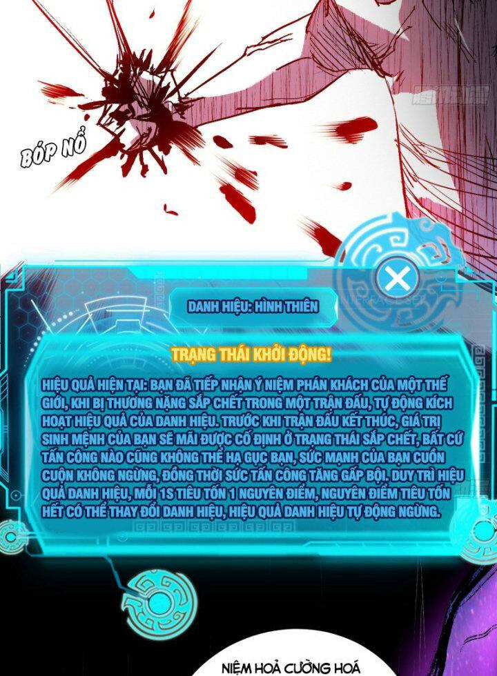 Ta Là Tà Đế Chap 386 - Next Chap 387