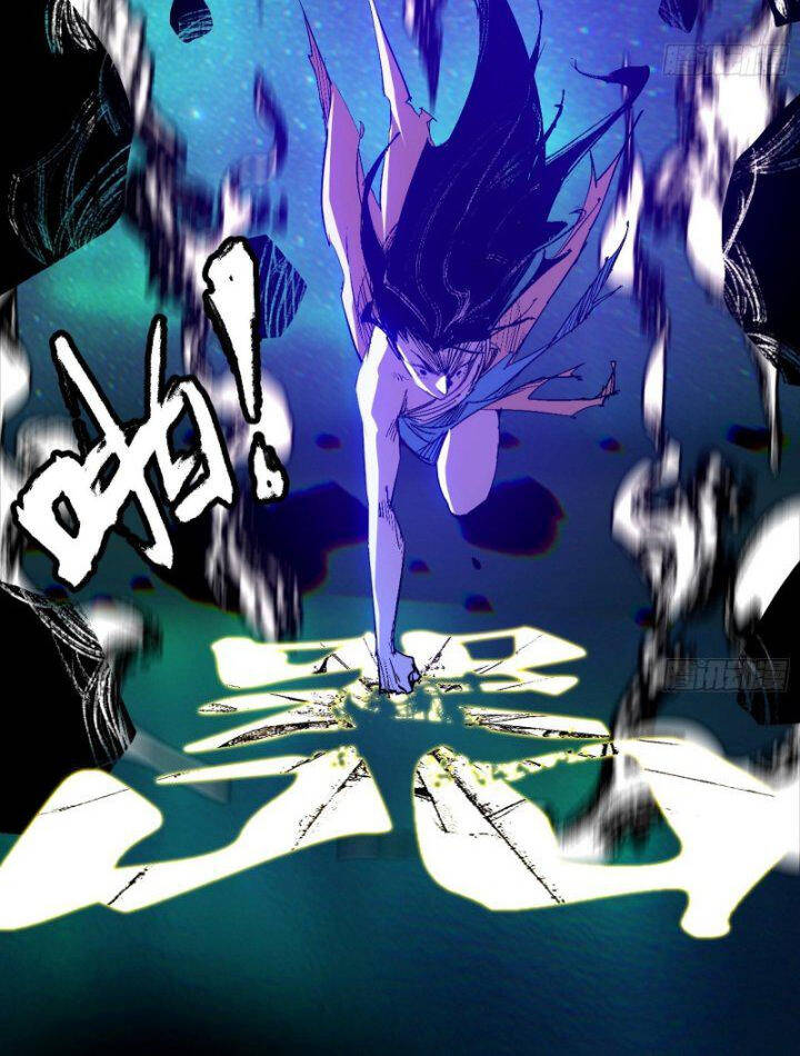 Ta Là Tà Đế Chap 386 - Next Chap 387