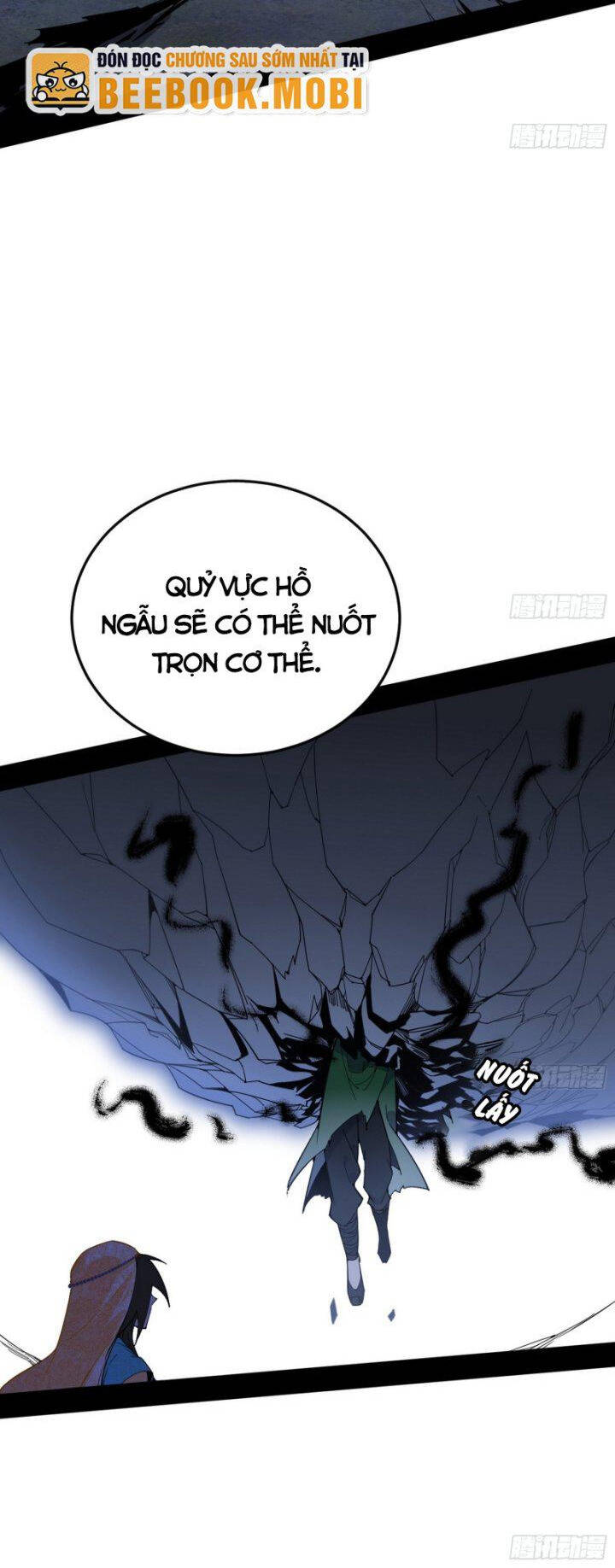 Ta Là Tà Đế Chap 387 - Next Chap 388